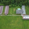 25.05.2024 dron